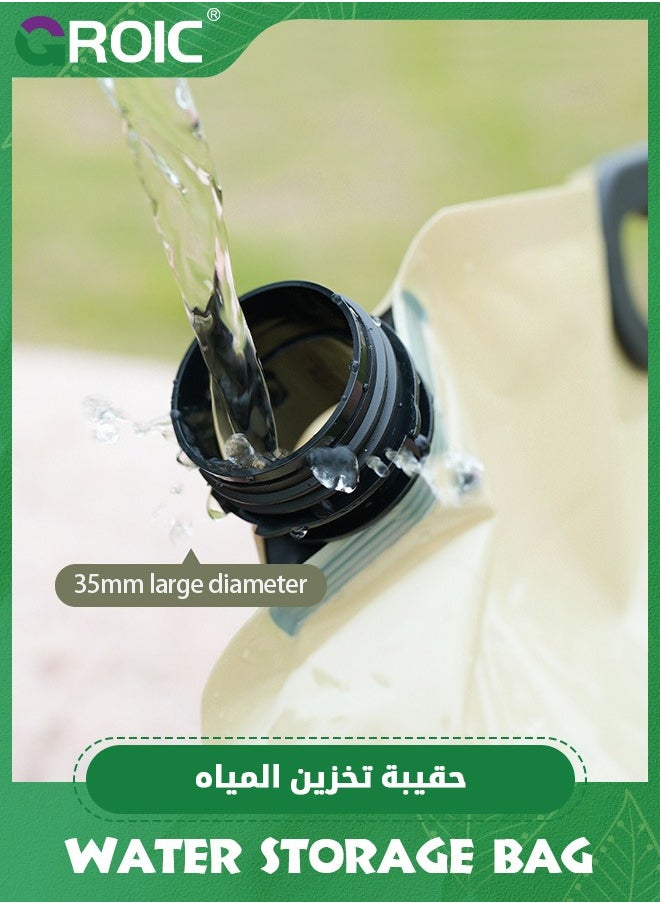 حقيبة حاوية تخزين مياه قابلة للطي سعة 8 لتر، إبريق مياه محمول للتخييم والطوارئ مع فوهة، حقيبة حاوية مياه، زجاجة مياه قابلة للطي للتخييم والمشي لمسافات طويلة