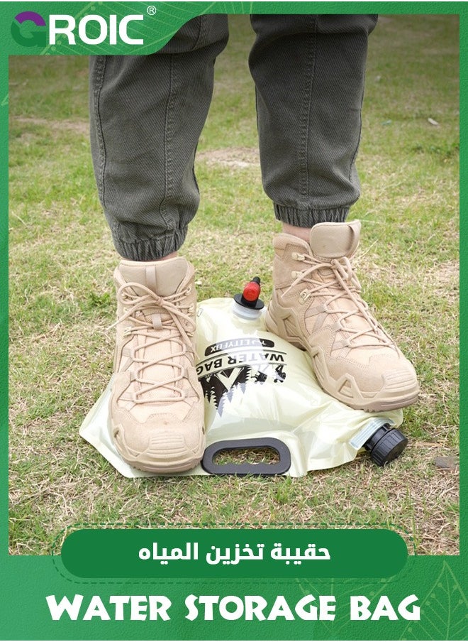 حقيبة حاوية تخزين مياه قابلة للطي سعة 8 لتر، إبريق مياه محمول للتخييم والطوارئ مع فوهة، حقيبة حاوية مياه، زجاجة مياه قابلة للطي للتخييم والمشي لمسافات طويلة