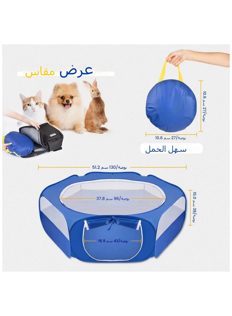 عام سور دجاج محمول للاستعمال في الهواء الطلق، قابل للطي. يصلح كسور لأرانب وقطط وكلاب وبطات وحيوانات أليفة أخرى. كما يُستخدم كجريدة للدجاج. - Image 2