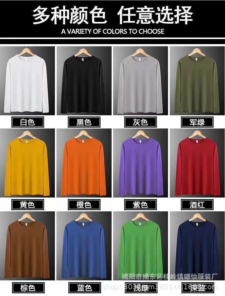 Autumn and Winter solid color fleece-lined inner wear men's round neck long sleeve t-shirt shirt trendy bottoming shirt T-shirt long sleeve wholesale - Image 5