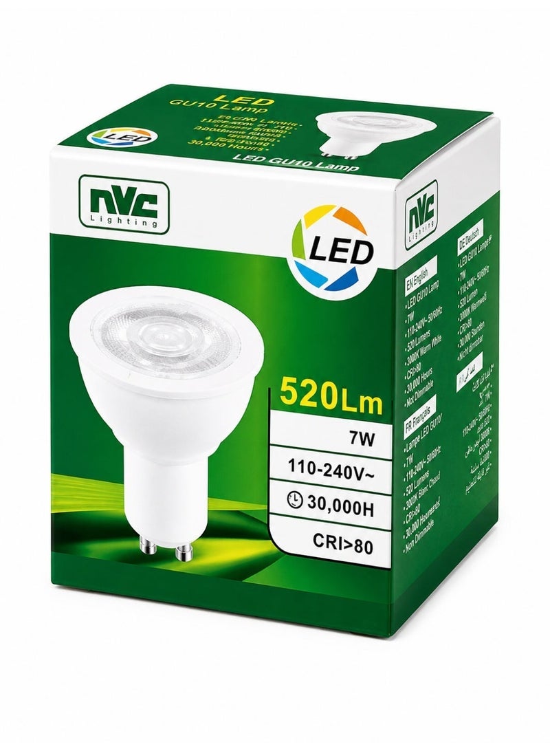إن في سي LED NVC GU10L 7W 3000K فائق السطوع وعالي الكفاءة (غرفة المعيشة / الإضاءة المميزة / شاشات البيع بالتجزئة) - Image 2