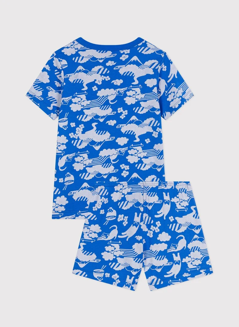 بيتي باتو Kids Pritned Pyjama Set