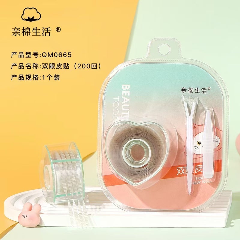 Do You Choose The Brand New Cotton-Like Lifestyle Invisible Double Eyelid Tape That Is Natural And Traceless, Made Of Mesh Lace For Beautiful Eyes, Specifically For Women With Puffy Eyes? - Image 1