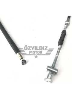 CSR Arn Brake Cable Rear 