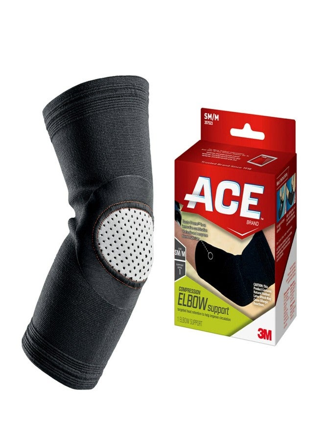 آيس كم ضاغط للكوع من ماركة ACE، صغير/متوسط - Image 1