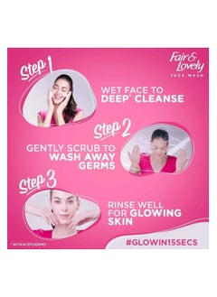 Glow & Lovely Glow & Lovely Anti-Blemish Cream 100gm + Face Wash 40gm  - Image 4