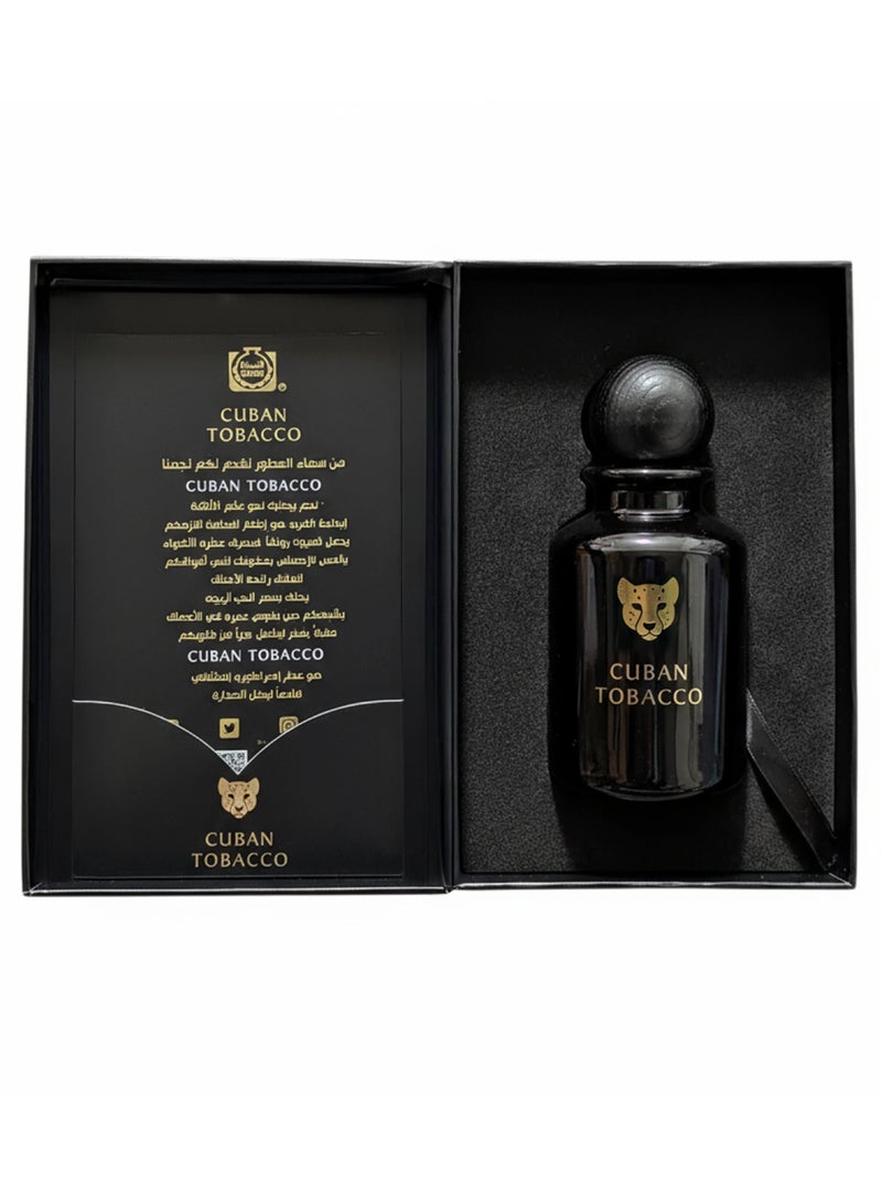 سوراتي عطر كوبية توباكو إكستريت دي عود – 100 مل - Image 2