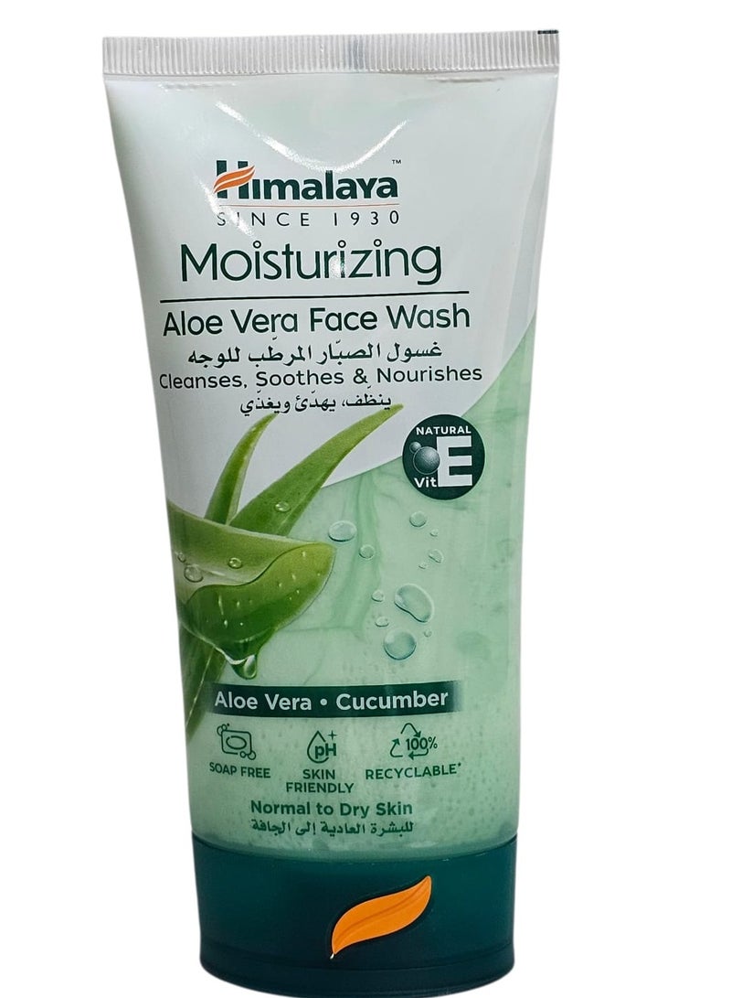 Himalaya Himalaya Moisturizing Aloe Vera Face Wash for Normal to Dry Skin 150ml 