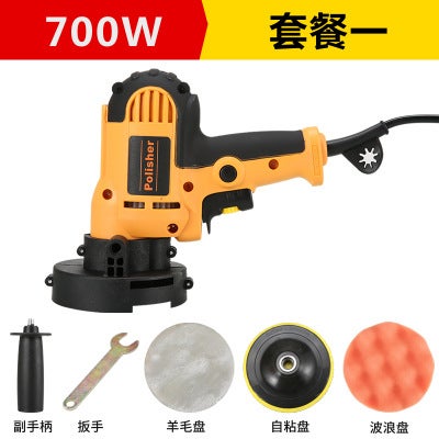 110V Vertical Car Polisher Waxer US EU Plug Package 1 (5-piece set) 