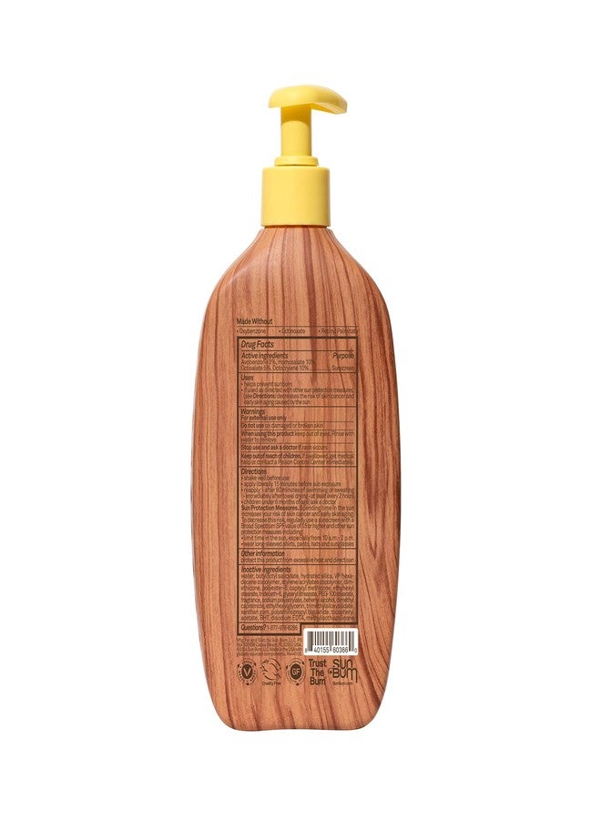 سان بوم لوشن الجسم الواقي من الشمس الأصلي من صن بام بعامل حماية 50 - واقي شمس مرطب واسع الطيف مع فيتامين هـ - متوافق مع قانون هاواي 104 (مصنوع بدون أوكتينوكسات وأوكسي بنزون) - 16 أونصة - Image 5