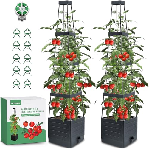 MQFORU 2 Packs Raised Garden Bed Tomato Planter with Trellis, 57" Tomato Cages for Climbing Vegetables Plant, Self Watering Planters Box for Garden Pots for Patio Greenhouse Indoor Outdoor（2PCS） - Image 1