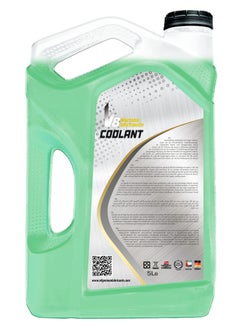 في 8 للزيوت المعدنية سائل تبريد الردياتير الأخضر من V8 German Lubricant – سعة 5 لتر | مضاد تجمد طويل الأمد | حماية من التآكل وارتفاع الحرارة | مثالي للسيارات الكلاسيكية والحديثة  - Image 2