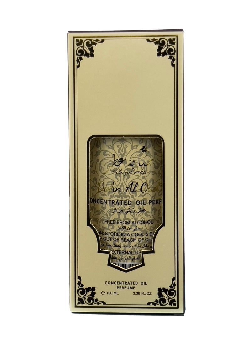 Hekayat Attar Dahn Al Oud 100 ml Concentrated Perfume Oil  - Image 3
