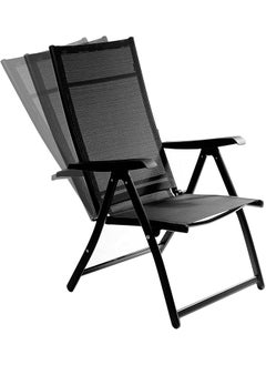 Cloyster Cloyster Folding Garden Chair with Sturdy Aluminium Frame 7 Levels Adjustable Backrest 120 kg Load Capacity Black 