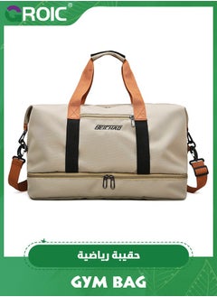 GROIC Gym Bag,Gym Duffle Bag for Men Women,Travel Duffel Bag with Shoe Compartment & Wet Pocket,Weekender Bag,Fitness Bag,Sports Bag(Beige)  - Image 1