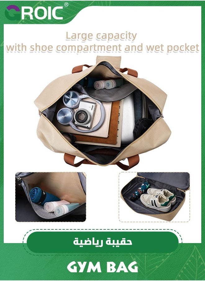 GROIC Gym Bag,Gym Duffle Bag for Men Women,Travel Duffel Bag with Shoe Compartment & Wet Pocket,Weekender Bag,Fitness Bag,Sports Bag(Beige)  - Image 2