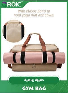 GROIC Gym Bag,Gym Duffle Bag for Men Women,Travel Duffel Bag with Shoe Compartment & Wet Pocket,Weekender Bag,Fitness Bag,Sports Bag(Beige)  - Image 3