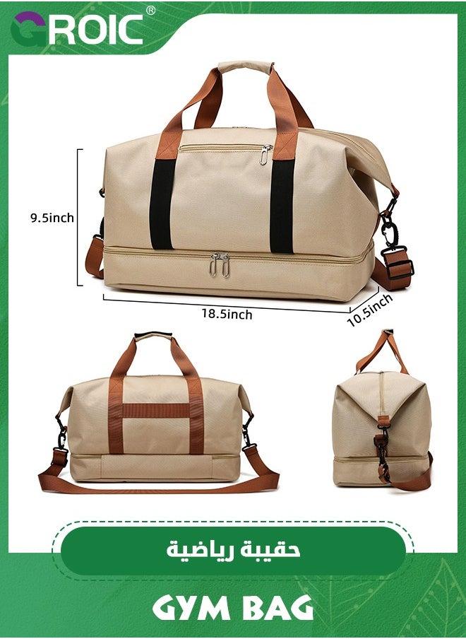 Gym Bag,Gym Duffle Bag for Men Women,Travel Duffel Bag with Shoe Compartment & Wet Pocket,Weekender Bag,Fitness Bag,Sports Bag(Beige) - pzsku/ZF206FCAC4A889C30441EZ/45/_/1735096573/9b895758-8697-45c0-b42c-d981c2330c3b