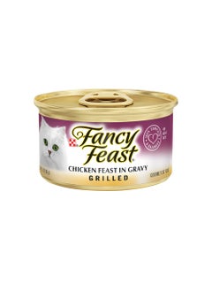 Purina Fancy Feast Gravy Grilled Chicken Feast - pzsku/ZF2070CA5A21CBB67BED9Z/45/1741263991/93548eed-865f-4484-841f-645c7d3c4dc1