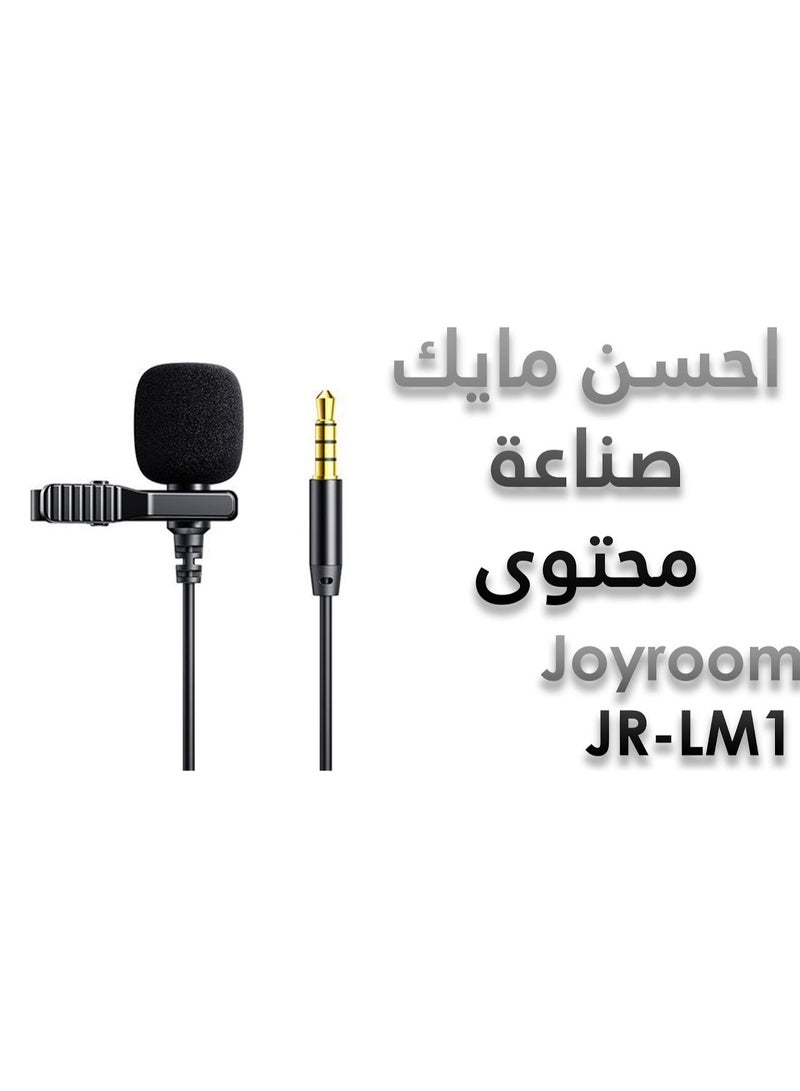 Joyroom JR-LM1 Wired Lavalier Microphone 3.5mm TRRS, 2m Cable – Mic for YouTube , TikTok , Podcast - Image 1
