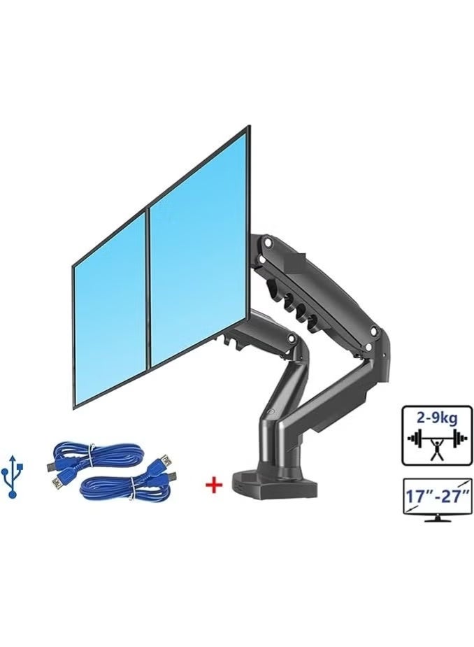 حامل شاشة مزدوج بنابض غاز للمكتب، مناسب لشاشتين 17 إلى 27 بوصة، حركة كاملة مع منفذ USB - Image 2