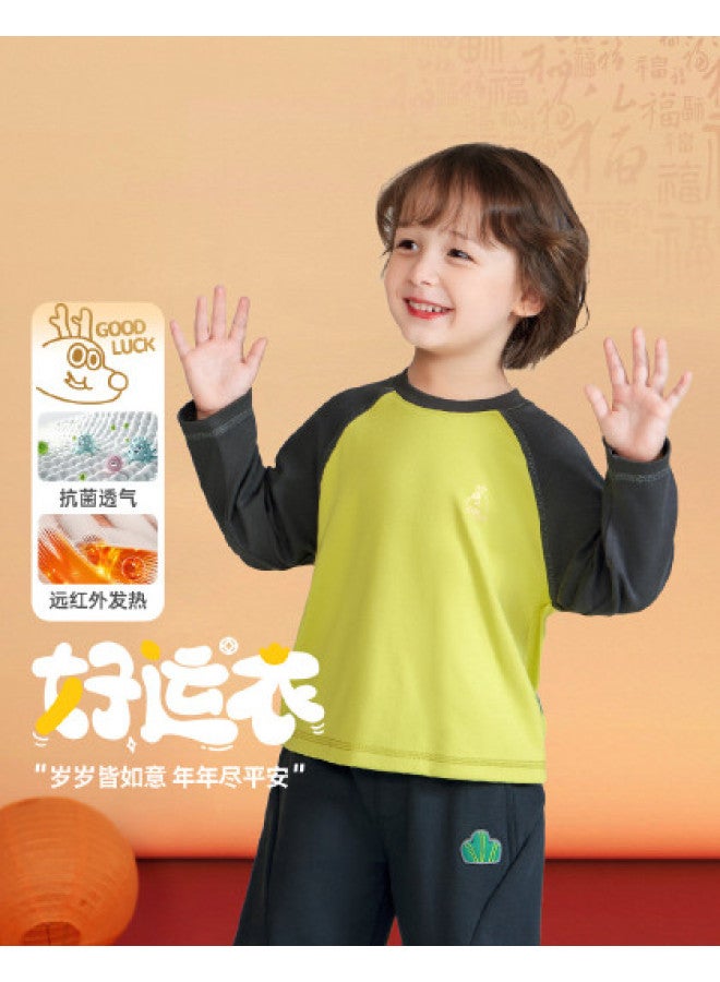Antibacterial & Heating] Boys' Base Layer New Year's Long-sleeve T-shirt Inner Wear Baby Crewneck T-shirt Girls' Top - Image 1