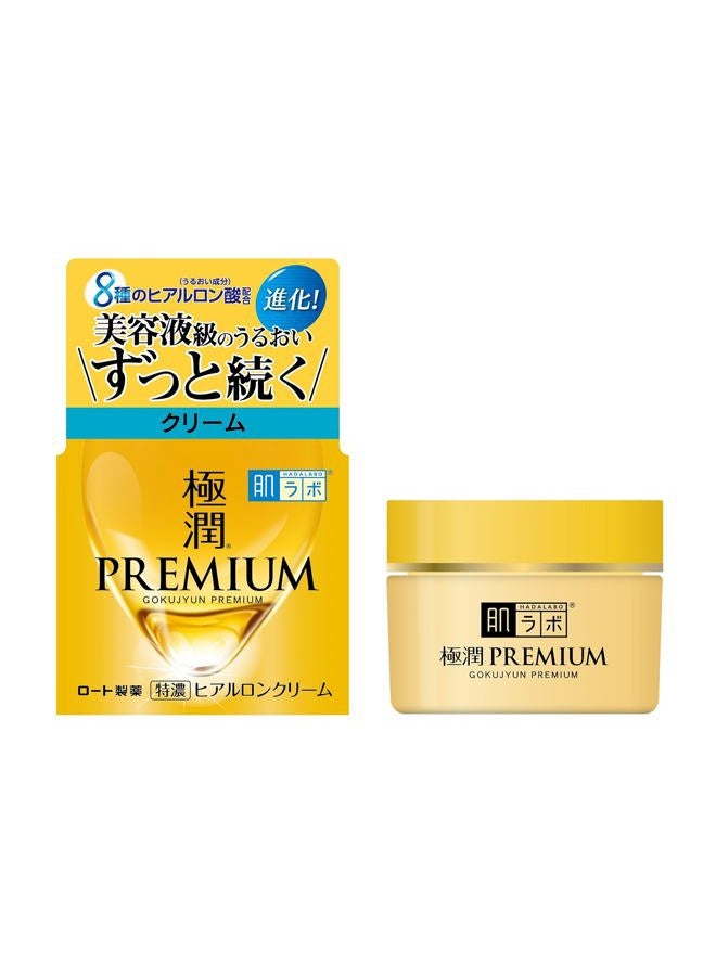 Hada Labo كريم هادا لابو غوكوجون بريميوم حمض الهيالورونيك (50 جرام) - Image 1