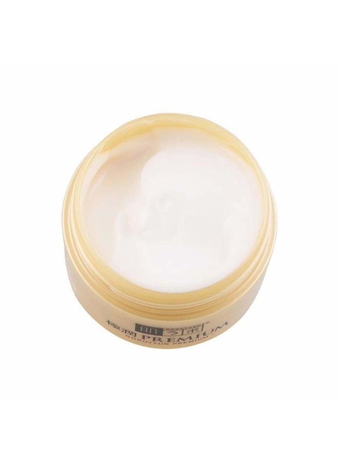 Hada Labo كريم هادا لابو غوكوجون بريميوم حمض الهيالورونيك (50 جرام) - Image 3