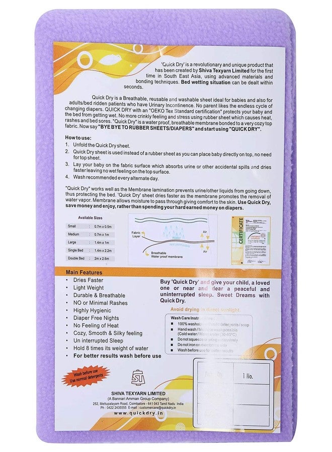 Quick Dry Baby Bed Protector (Small, Liliac) - Image 2
