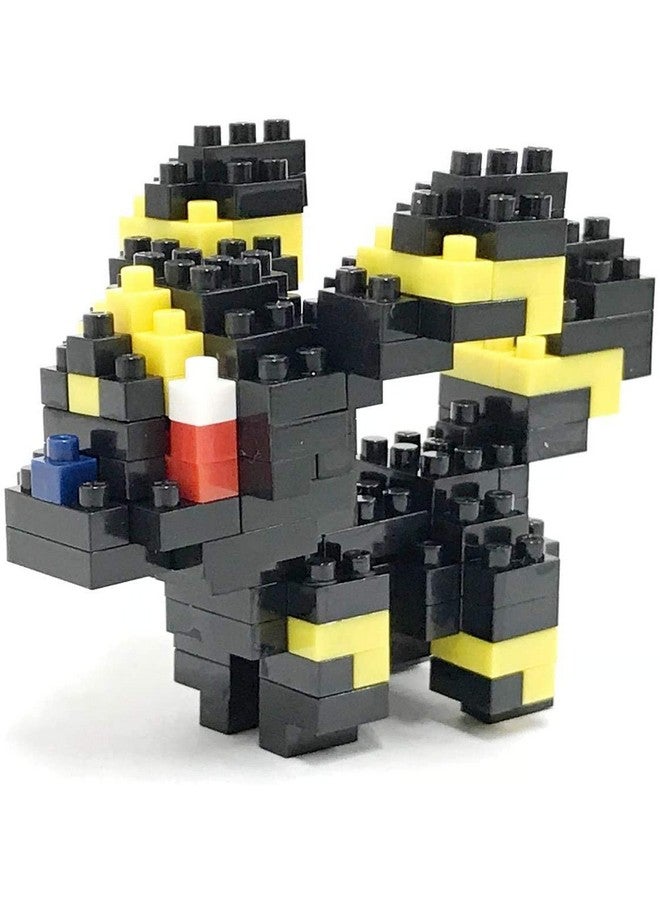 Nanoblock S 2 Set Bundle Espeon And Umbreon (Eifie And Blacky In Japan) Adjustable Pokemon Characters (Japan Import) - Image 3