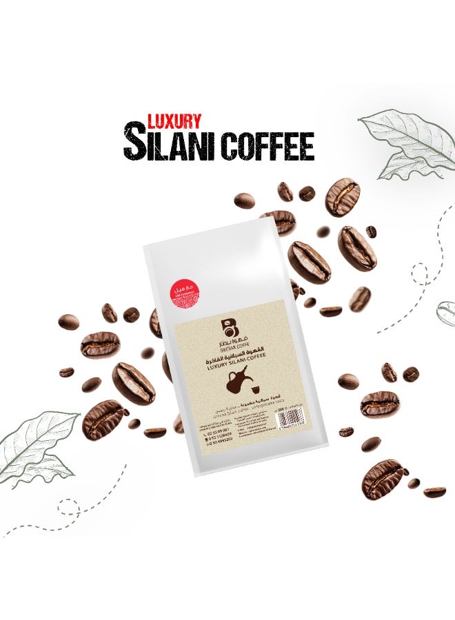 Beetar Coffee Arabic Silani with Cardamom 250grams