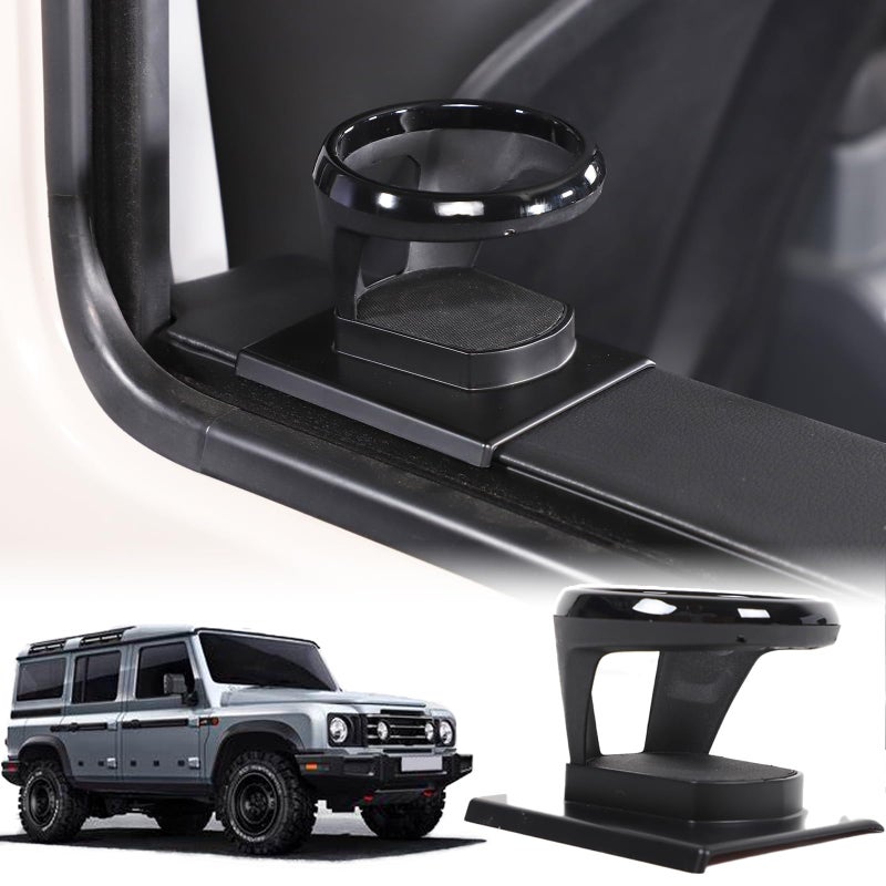 Bekantogy Car Cup Holder Compatible with INEOS Grenadier 20222024 Rear Inner Door Panel Expanded Cup Holder Drink Holder Water Cup Holder ABS Expanding Mug Holder Left - Image 2
