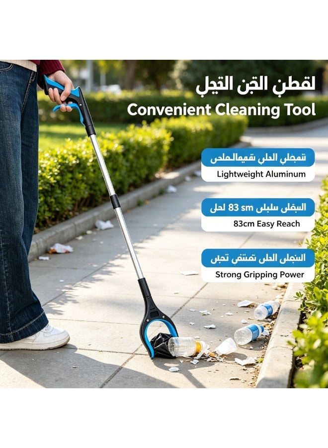 L LULONG 32 Inch Foldable Grabber Reacher Tool Heavy Duty Aluminum Trash Picker with Strong Magnet Ergonomic Handle for Seniors Pregnant Women Home Garden Outdoor Use - Image 2