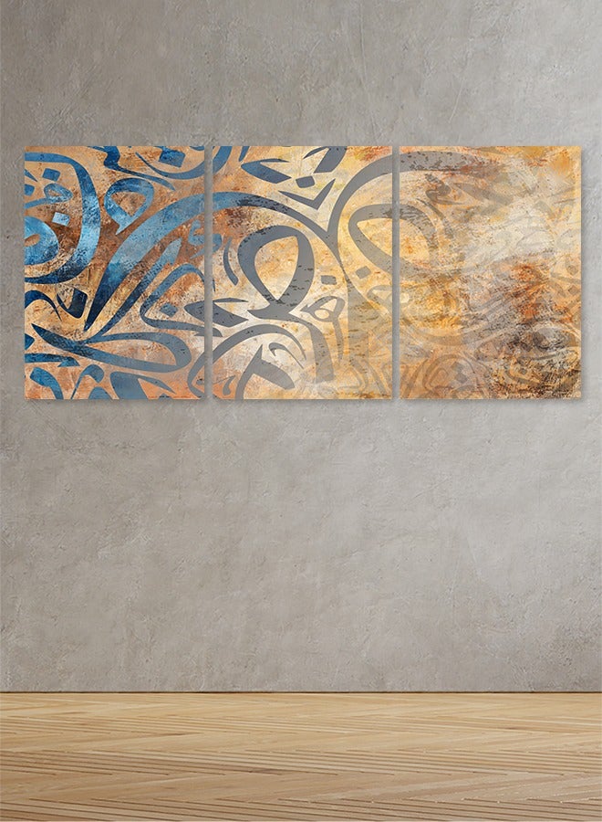 4gdran Three wooden panels with Arabic calligraphy design - Image 1