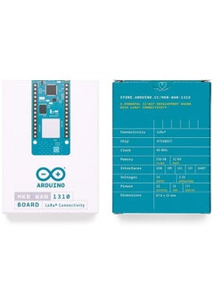 Arduino Arduino MKR WAN 1310  - Image 3