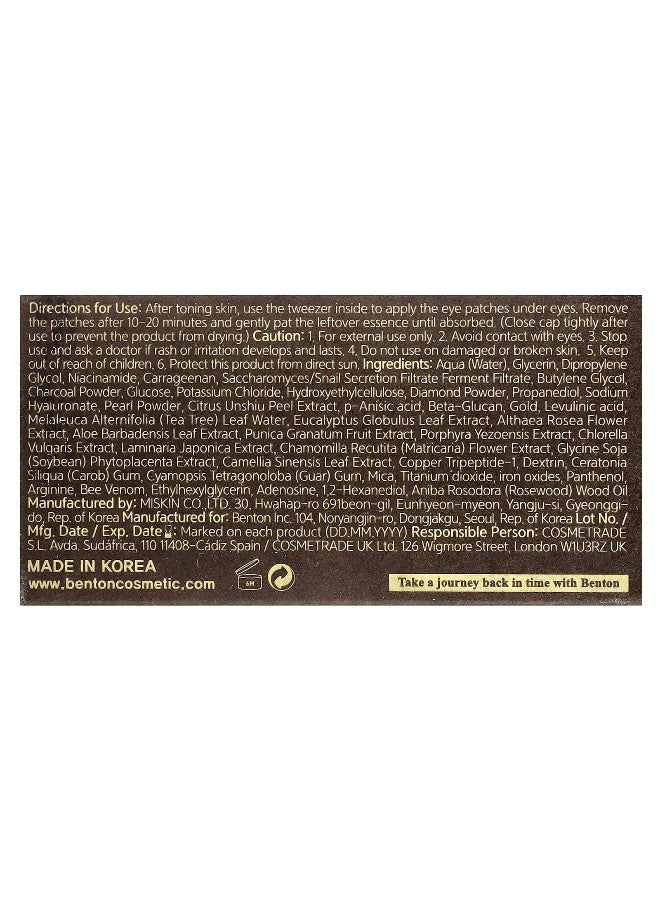 Benton, Snail Bee Ultimate Hydrogel Eye Patch, 60 Pieces - Image 3