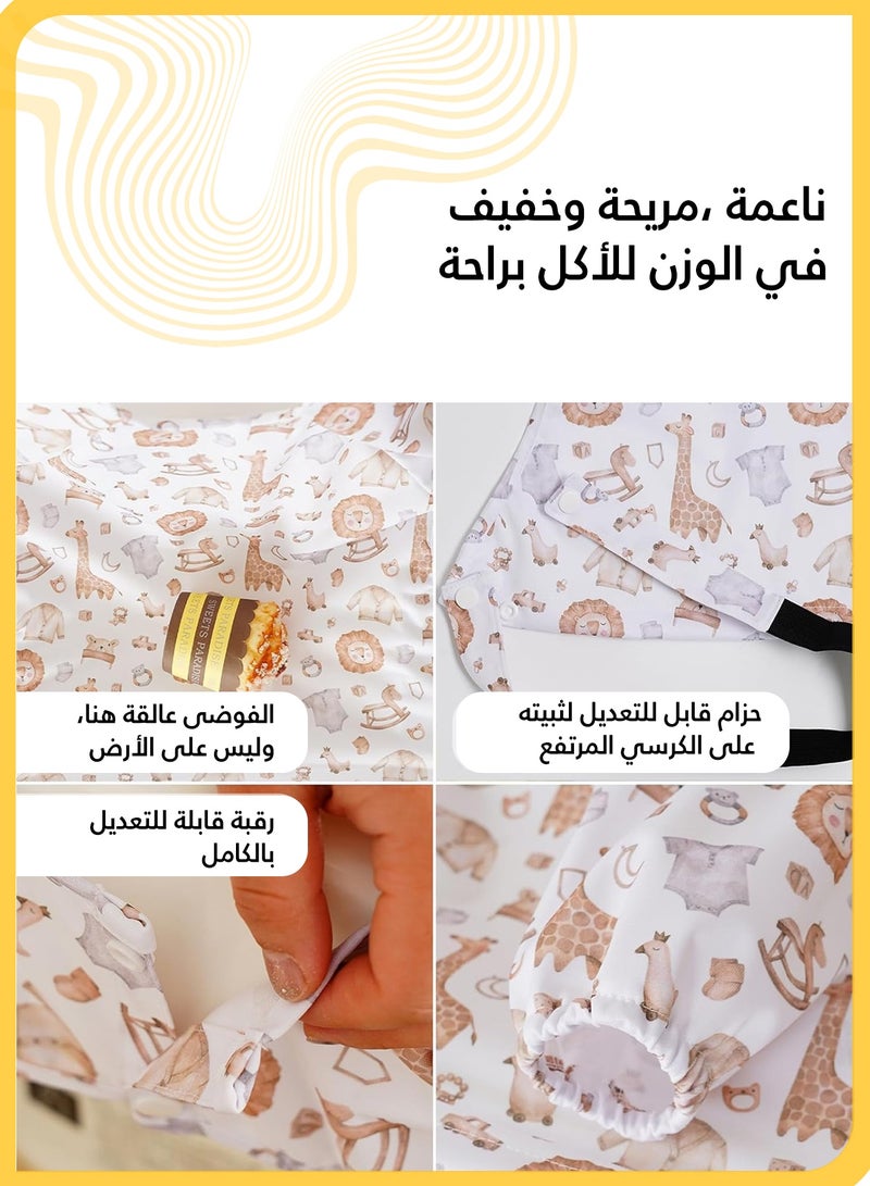 She&Little Waterproof Long Sleeve Baby Bib, Adjustable Feeding Smock Apron for Mess-Free Mealtime, Full Coverage Bib with Highchair & Table Attachment, Easy to Clean for 6–24 Months Toddlers (Little Lion) - Image 5