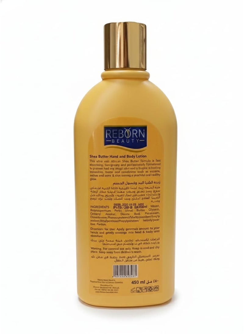 Reborn Beauty Shea Butter Hand & Body Lotion 450ml - Image 2