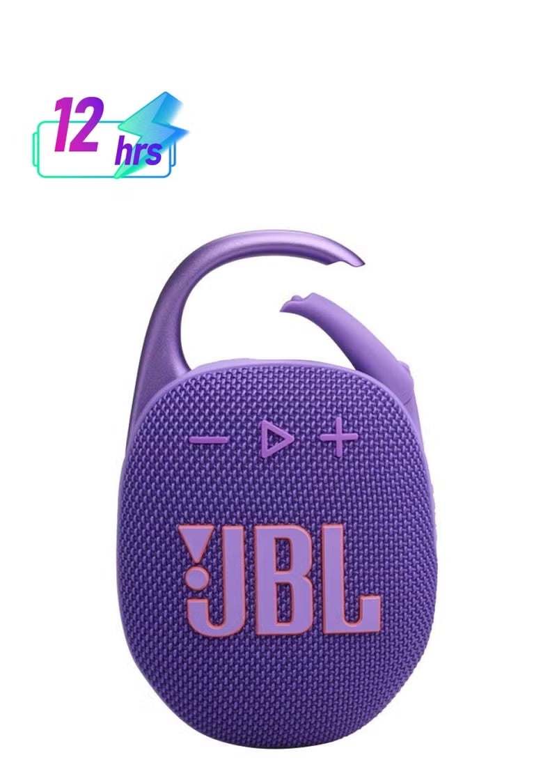 جي بي إل مكبر صوت كليب 5 المحمول بتقنية البلوتوث باللون الأرجواني - Image 1
