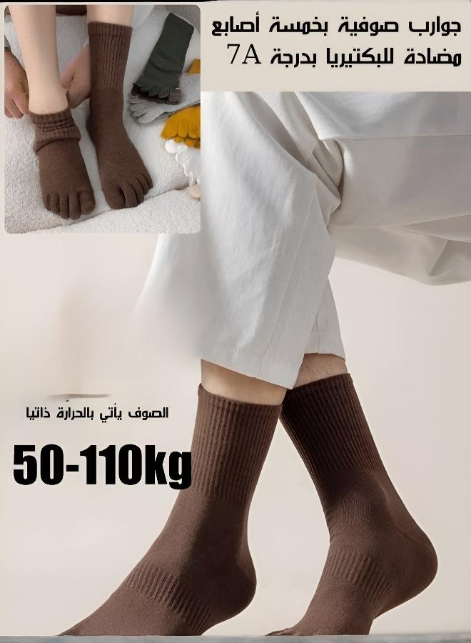 Premium A-Grade Five-Toe Anti-Bacterial Socks - Unisex - Image 2