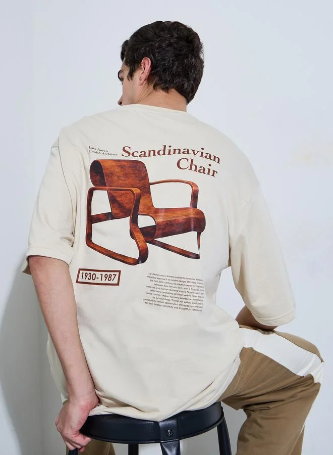 ستايلي Cream Graphic Print Oversized T-Shirt
