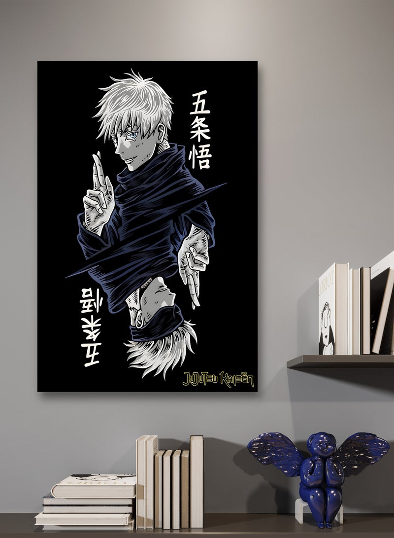 MODCLASS Wall Art Printed Canvas Frame Jujutsu Kaisen - Image 1