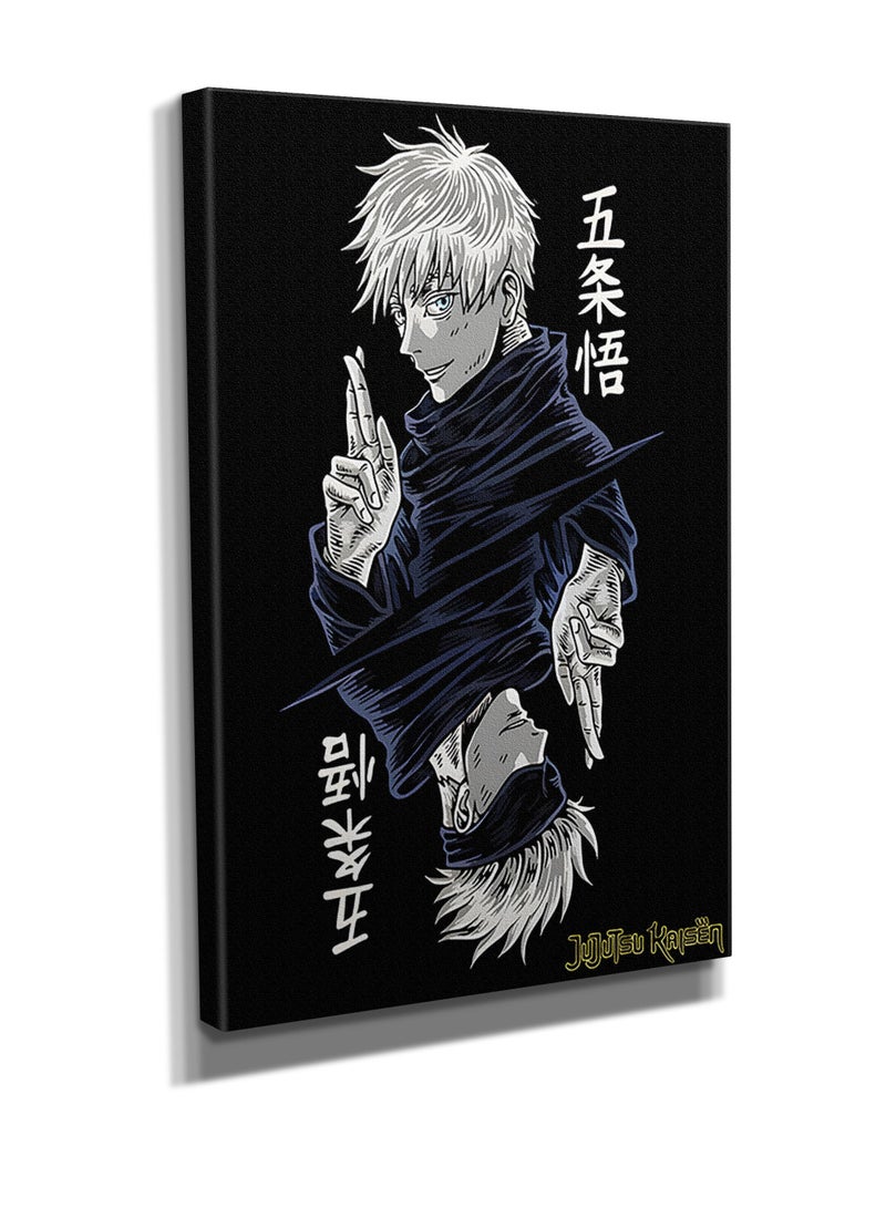 MODCLASS Wall Art Printed Canvas Frame Jujutsu Kaisen - Image 3