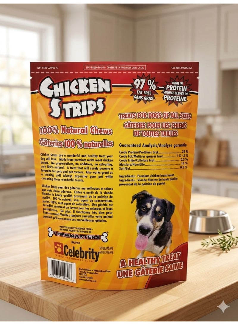 Dog Treats (Premium Meat Chunks) (2500 g) - Image 3