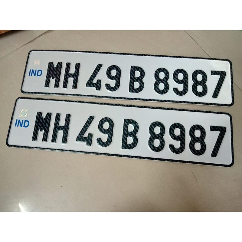 Embossed IND Number Plate for CAR | Road Legal Font| No Bar or Serial Code | HSRP lookalike - Image 5