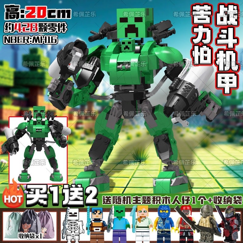 Minecraft Building Blocks Toy Set - Iron Golem, Skeleton, Enderman, Creeper, Mecha Full Kit