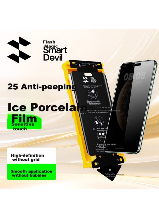 Smartdevil Privacy Screen Protector For Huawei Mate 70 Pro, Mate 70 Pro+ Full Glue Matte Full Coverage Anti-fingerprint Dustproof Shockproof Soft Film - Image 1