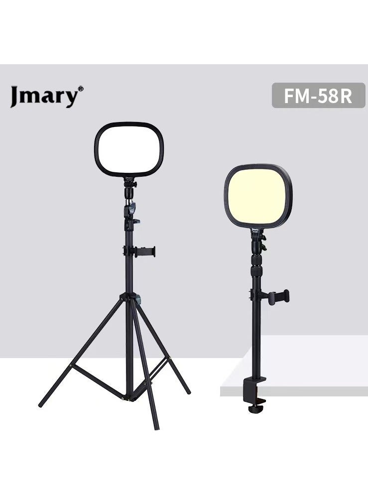 Jmary FM-58R 9inch Panel Led light photography video lamp - Image 2