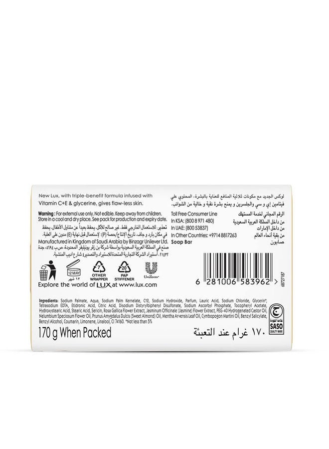 Lux Flaw-Less Glycerine Skin Soap Bar Lily - Image 2