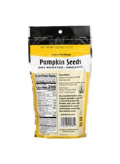 Eden Foods Eden Foods, Organic, Pumpkin Seeds, Dry Roasted, 4 oz (113 g)  - Image 2